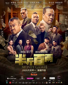夜夜躁狠狠燥