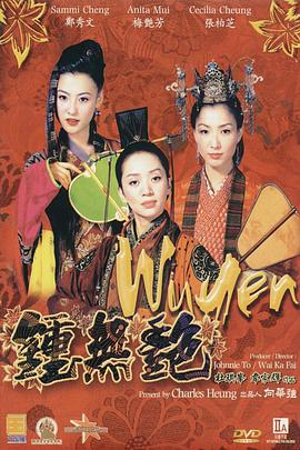 辅导姐姐