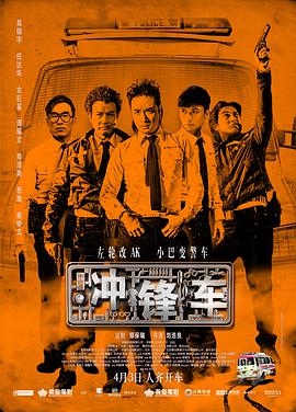 阿姨的秘密