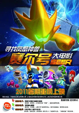 91亚洲国产成人久久精品网站