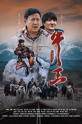 特工大学特殊训练营