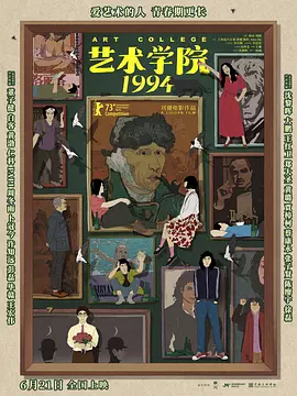 亚洲第一导航