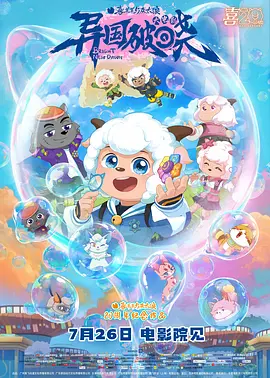 中文字幕色视频