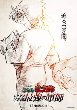 五月婷婷六月香