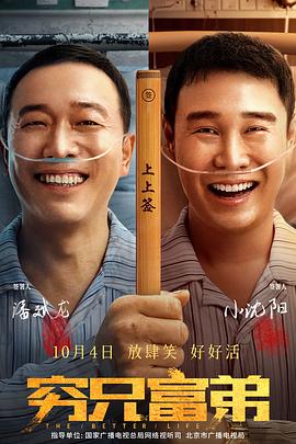 国产第一页无线好源