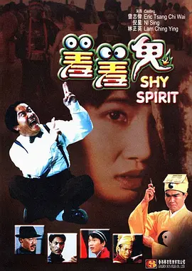 五月天婷