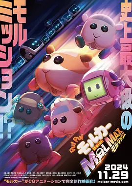 狠狠综合久久