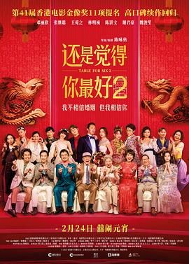 国产成人精品久久一区二区小说