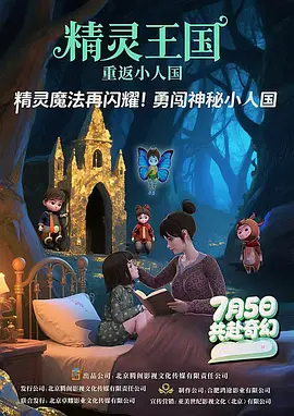 性生交大片免费一级