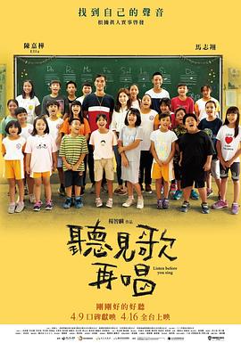 97精品一区二区三区