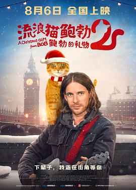 中文字幕在线视频不卡