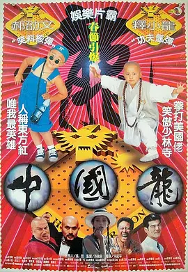 国产一级内谢a级高清毛片