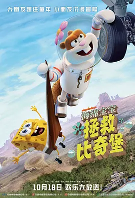 小明福利