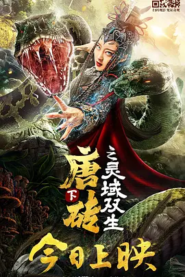 超碰人人艹