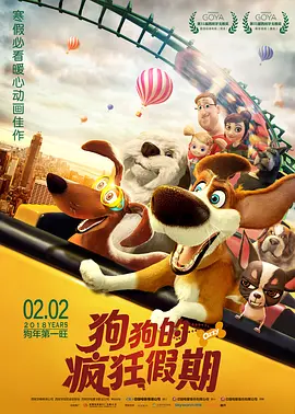 口述嗯嗯啊啊