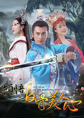 五月综合激情久久婷婷