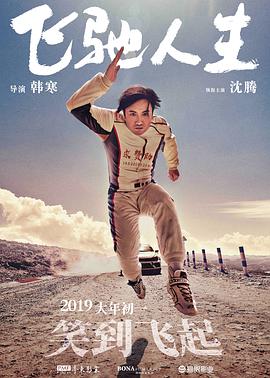 丝袜诱惑亚洲看片