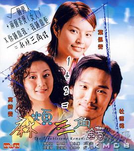国产精品美女一区二区三区
