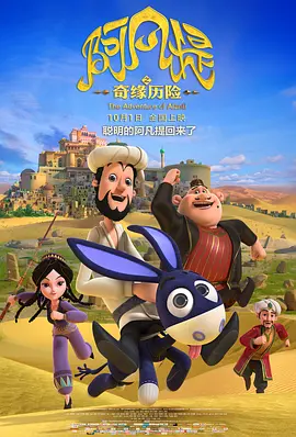 av电影天堂亚洲在线