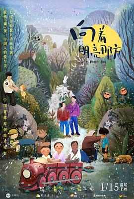 国产精品1024在线永久免费观看