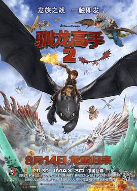 青柠在线观看视频网盘
