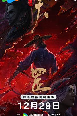 国产精品精品久久