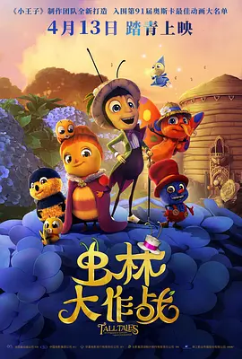 91制片厂免费观看