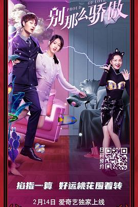 成人俱乐部