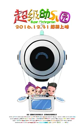 久草色视频