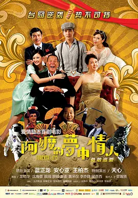 亚洲第一页乱
