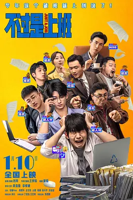 黄91视频