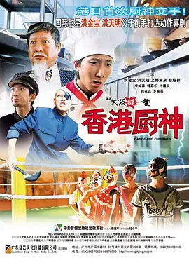 亚洲深爱