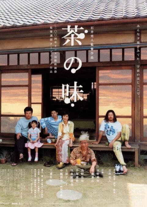 91精品啪在线观看国产