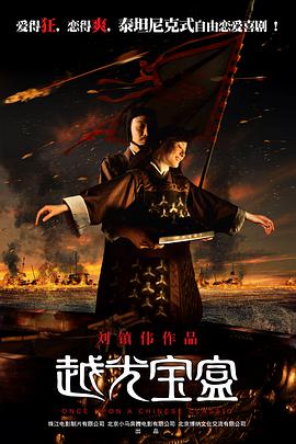 午夜国产精品成人