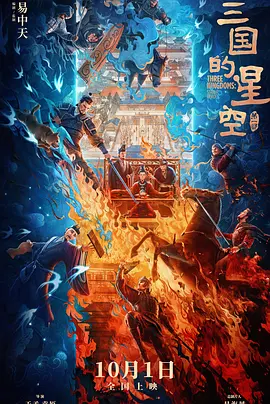 免费黄色激情视频