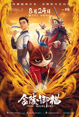 人猿泰山h版伦理