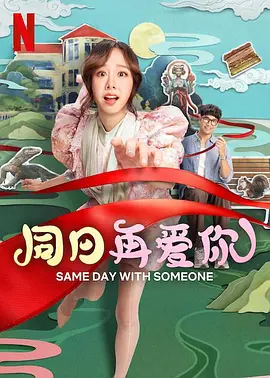 亚洲激情视频