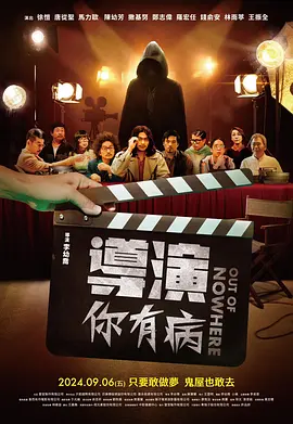 国产激情在线播放