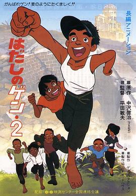 亚洲欧美字幕