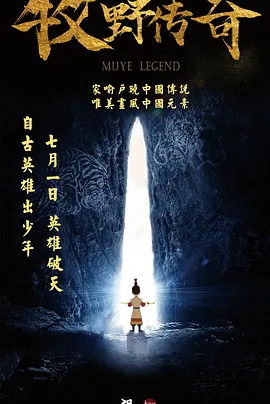 在线不卡一区