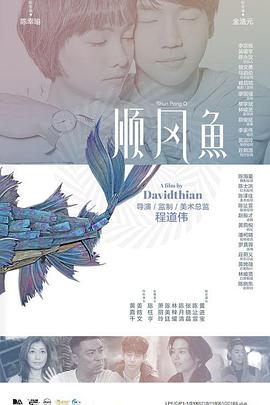 视频一区二区在线