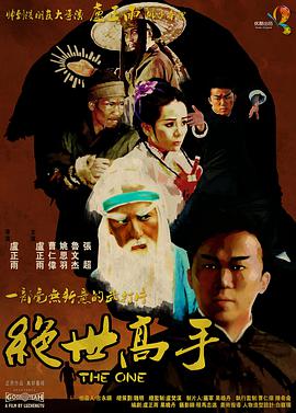 免费在线观看成年人视频