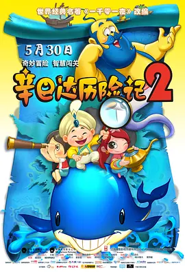 国产主播在线观看