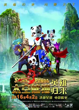 美日韩精品免费