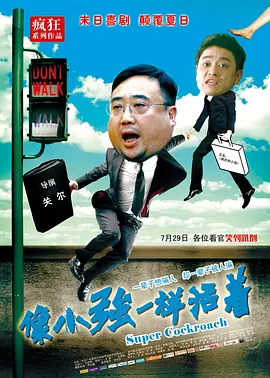 动漫overflow免费观看