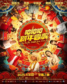 精品一区二区国产