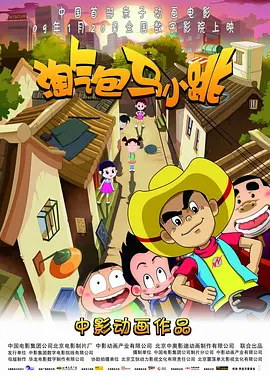 在线国产一区二区
