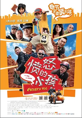 女生坤坤