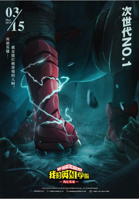 潘金莲一级淫片aaaa