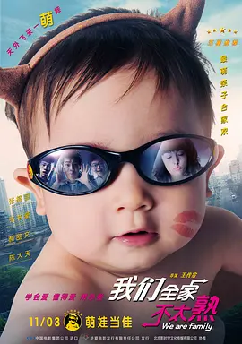 爱我影院手机版